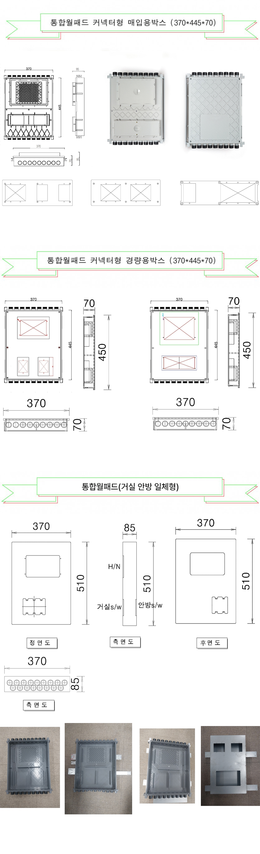 3aaaa6d969211d8a919a51c036c8d90e_1741756406_7515.jpg